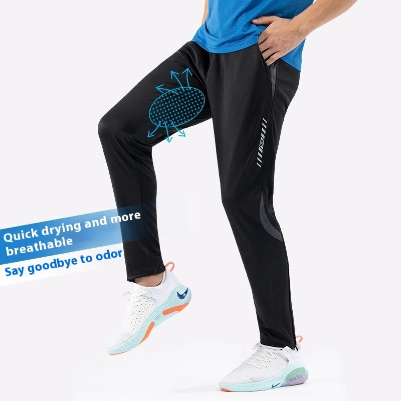 Men's Zipped Reflective Training Pants
