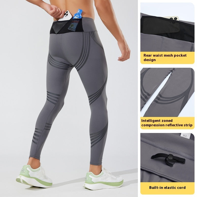 Men's And Women's Advanced Yoga Pants