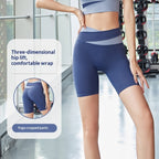Women's High Waisted Athletic Shorts