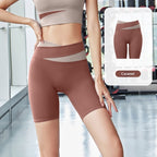 Women's High Waisted Athletic Shorts