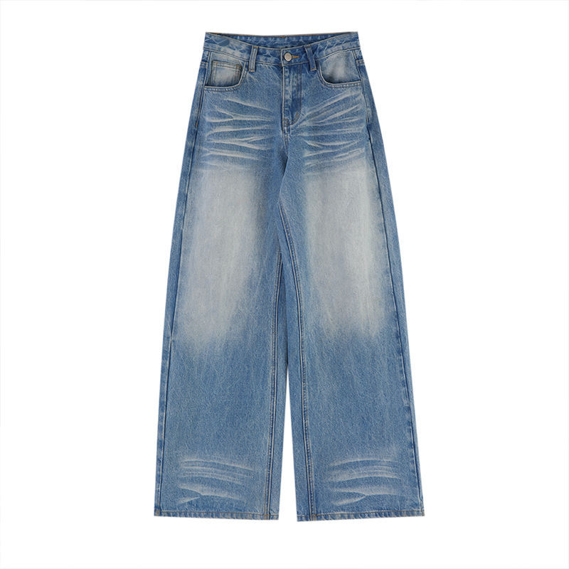 Women's Retro Washed High Waist Wide Leg Jeans