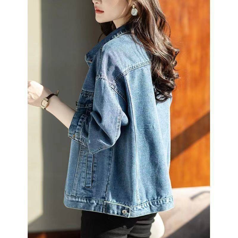 Women's Versatile Denim Jacket