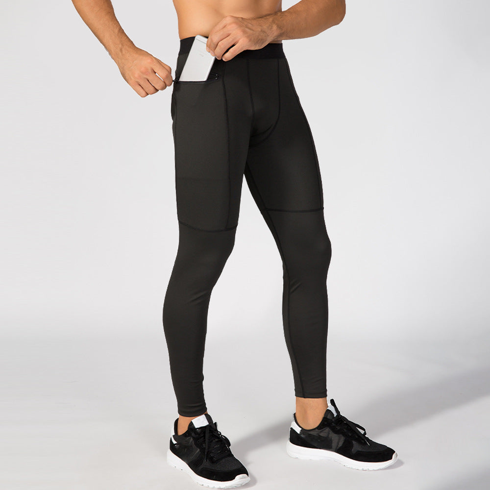 Men's Quick Dry Elastic Compression Pants