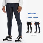 Men's Quick-Drying Tights