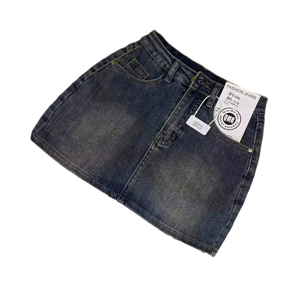 Women's Retro Blue High Waist Denim Skirt