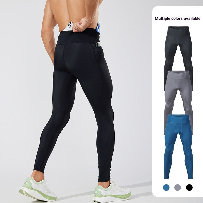 Men's And Women's Staple Quick-Dry Stretch Compression Pants