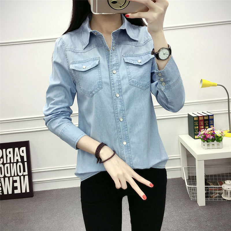 Women's Long-Sleeve Slim-Fit Denim Shirt