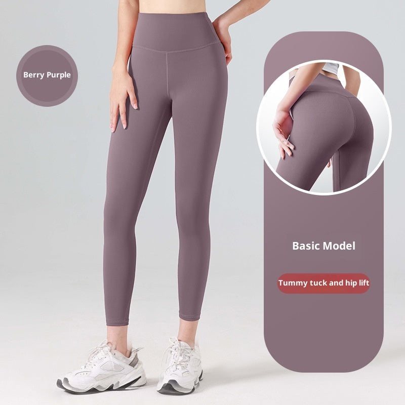 Women's High Waist Butt Lifting Yoga Pants