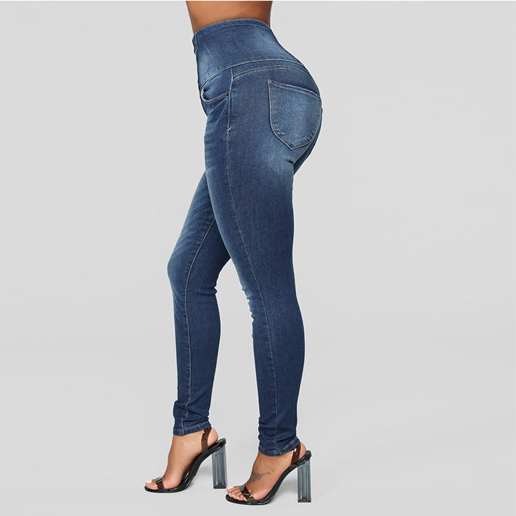 Women's High Waist Slim Fit Jeans