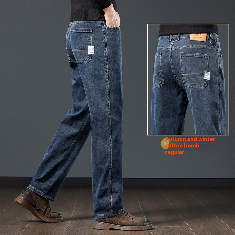 Men's Straight Loose Fleece Padded Jeans