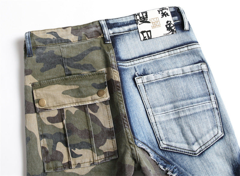 Men's Camouflage Cut And Sew Slim Fit Streetwear Jeans