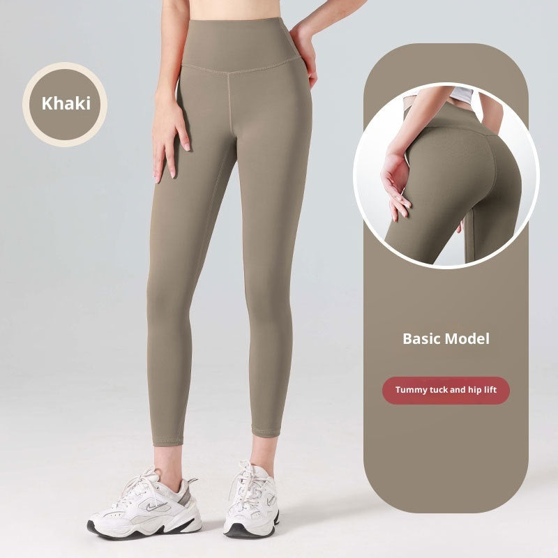 Women's High Waist Butt Lifting Yoga Pants
