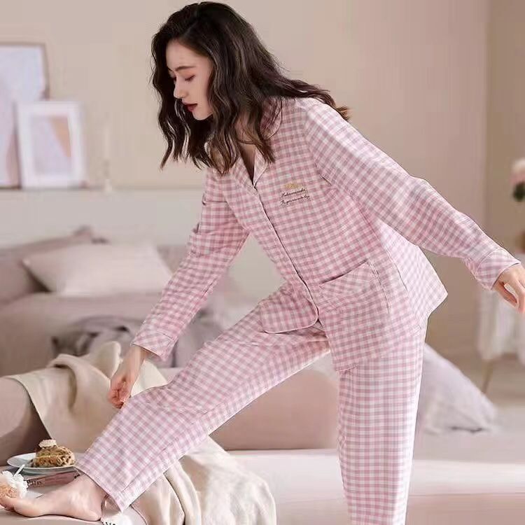 Women's Antibacterial Cotton Set