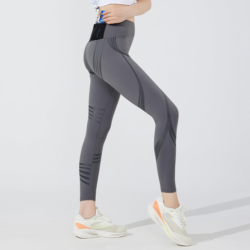 Men's And Women's Advanced Yoga Pants