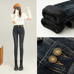 Women's Fleece-lined Thick Slim Fit Jeans