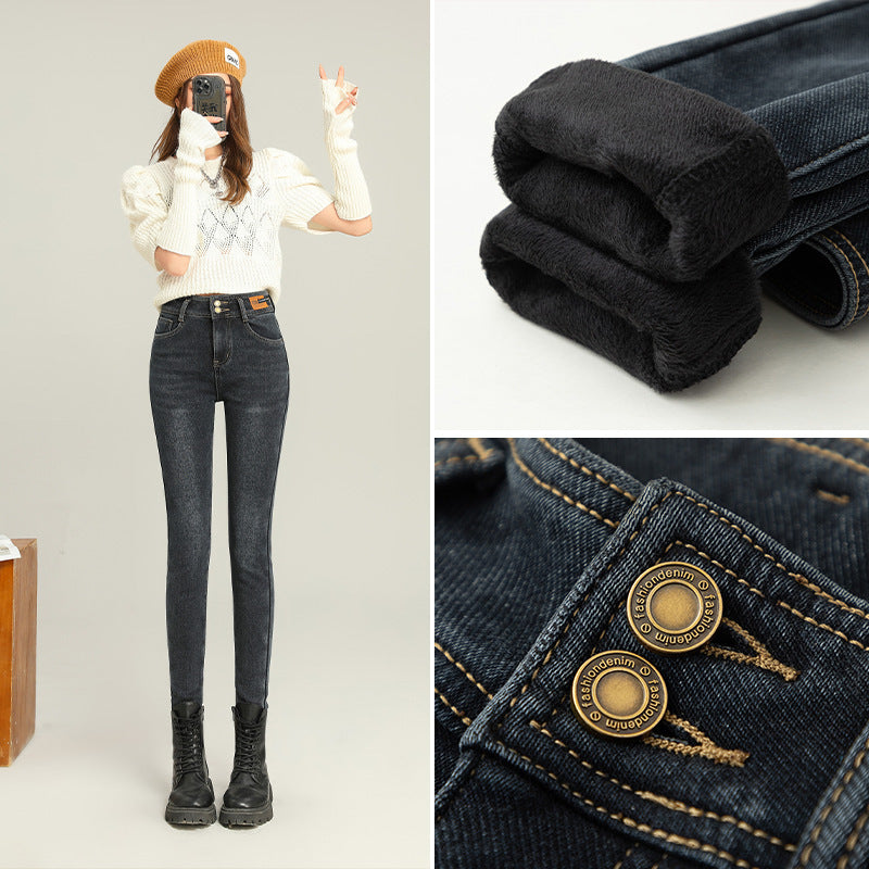 Women's Fleece-lined Thick Slim Fit Jeans