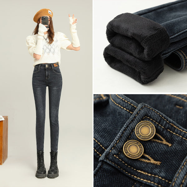 Women's Fleece-lined Thick Slim Fit Jeans