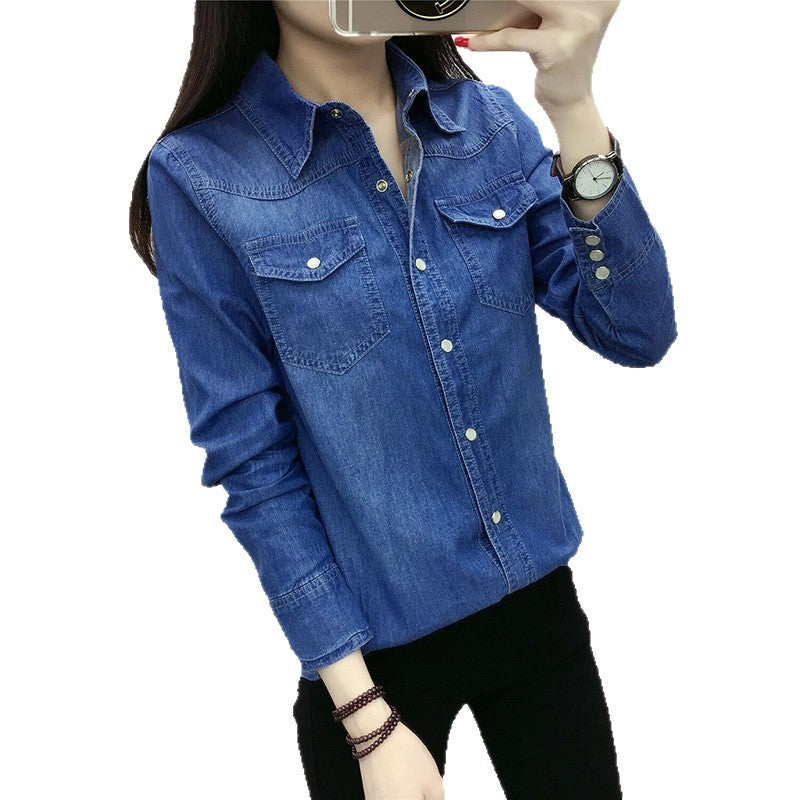 Women's Long-Sleeve Slim-Fit Denim Shirt