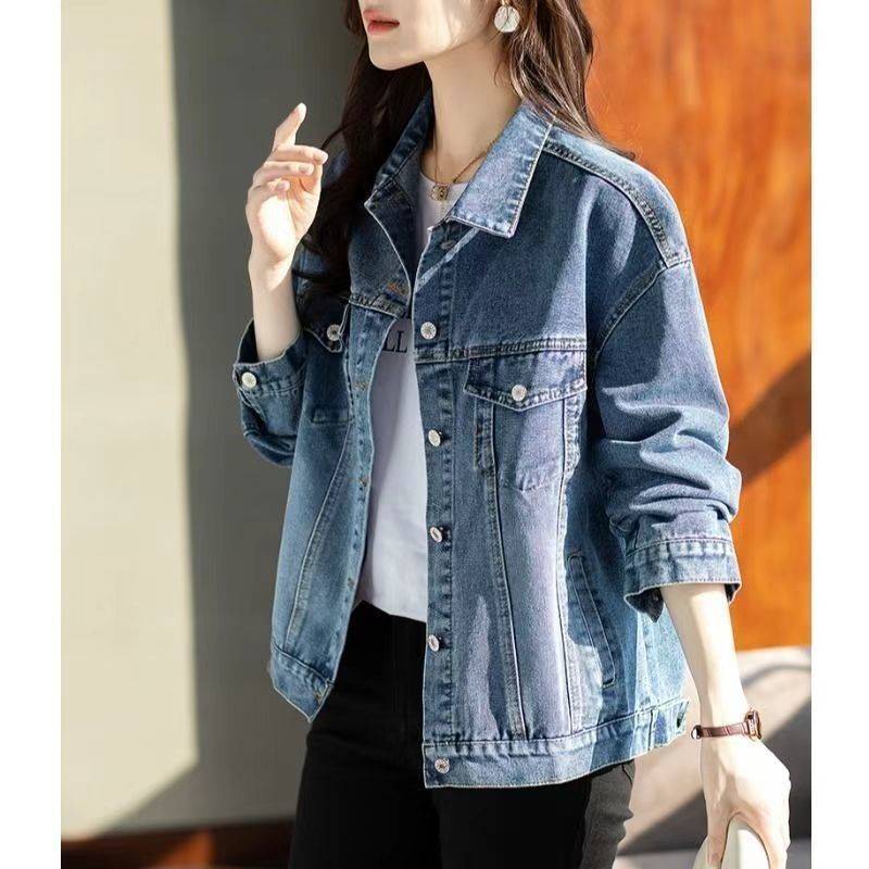 Women's Versatile Denim Jacket