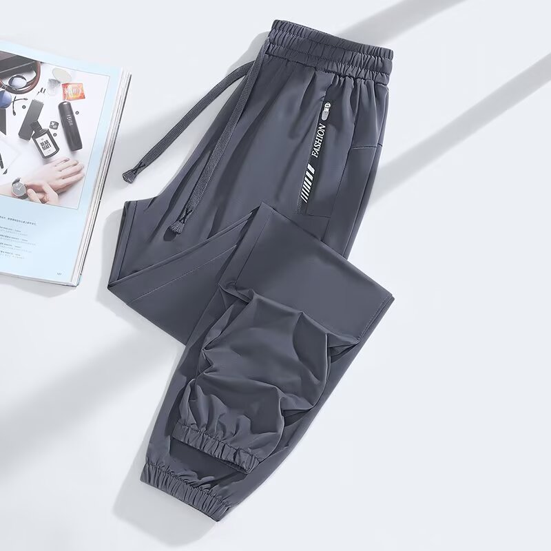 Women's Quick-Drying Lightweight Loose-Fitting Trousers