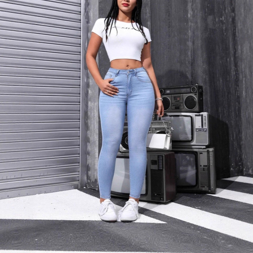 Women's Tight Denim Skinny Pant