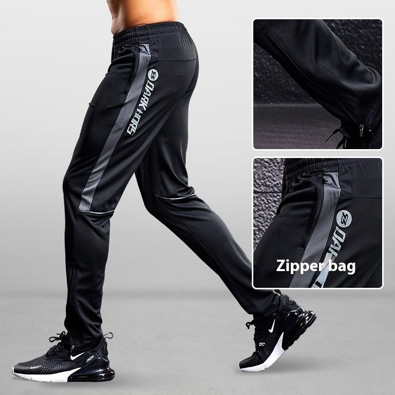 Men's Zipped Reflective Training Pants