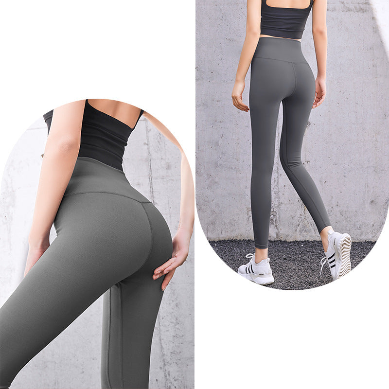 Women's High Waist Supporting Athletic Leggings