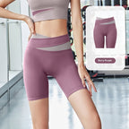 Women's High Waisted Athletic Shorts