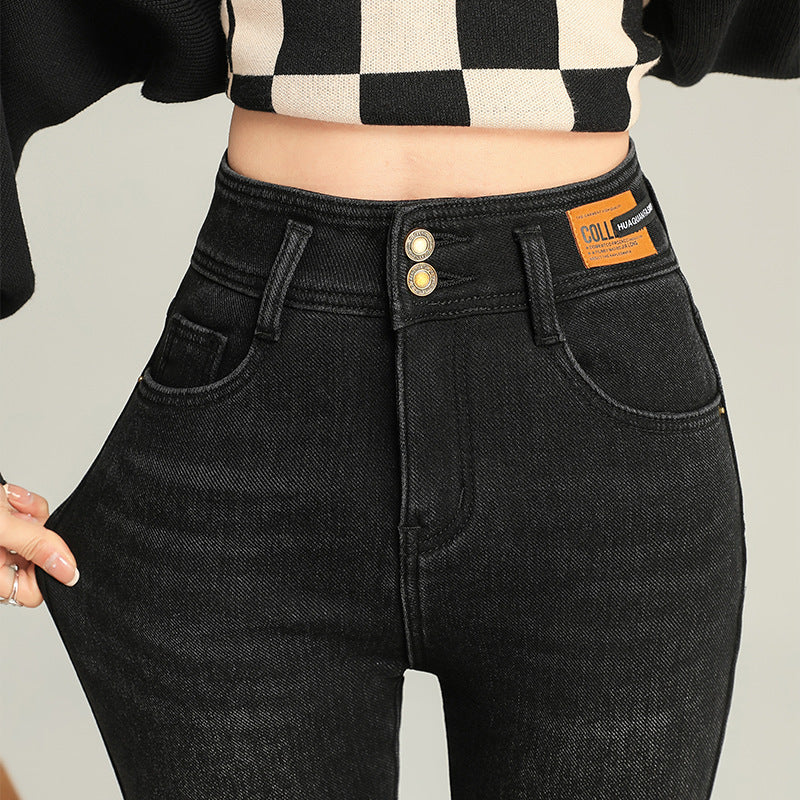 Women's Fleece-lined Thick Slim Fit Jeans