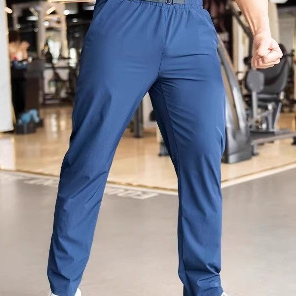 Men's Lightweight Breathable Athletic Pants