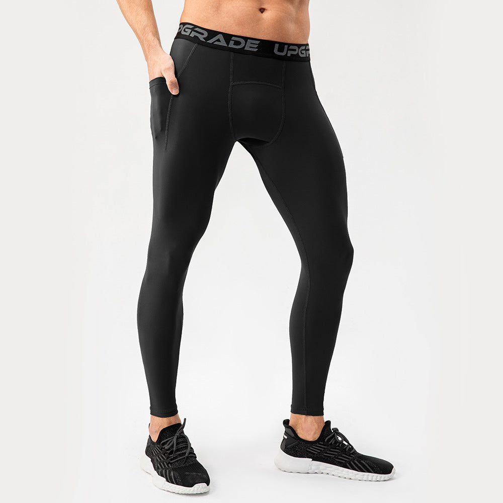 Men's Quick-Drying Elastic Compressed Pants