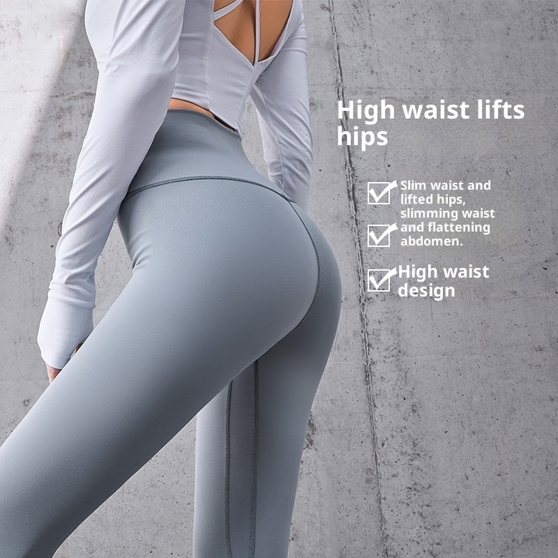 Women's High Waist Butt Lifting Yoga Pants