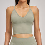 Women's Quick-Drying Seamless Shockproof Yoga Bra