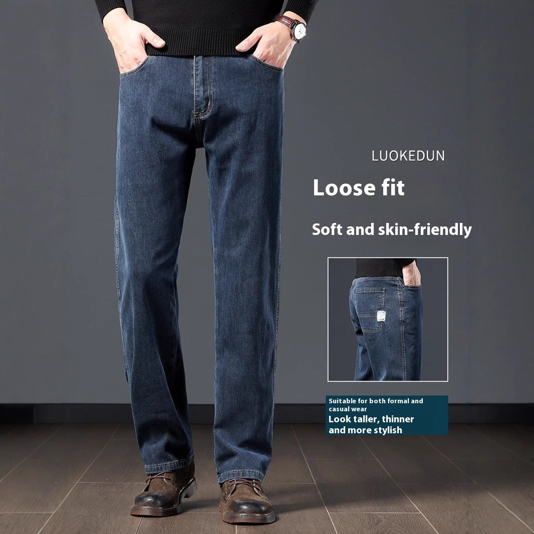 Men's Straight Loose Fleece Padded Jeans