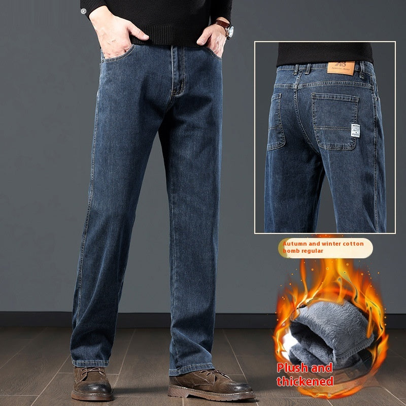 Men's Straight Loose Fleece Padded Jeans