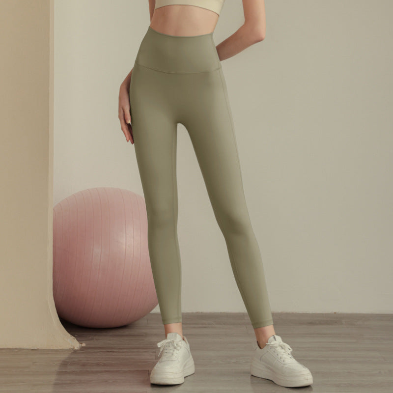 Women's Quick-Drying High-Waisted Workout Yoga Pants