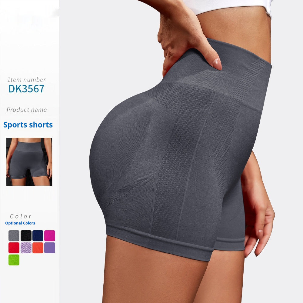 Women's Athletic Workout High-Waisted Shaping Shorts
