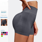Women's Athletic Workout High-Waisted Shaping Shorts