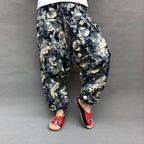 Loose Lantern Harem Crotch Pants