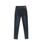Women's Fleece-lined Thick Slim Fit Jeans