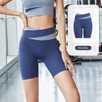 Women's High Waisted Athletic Shorts