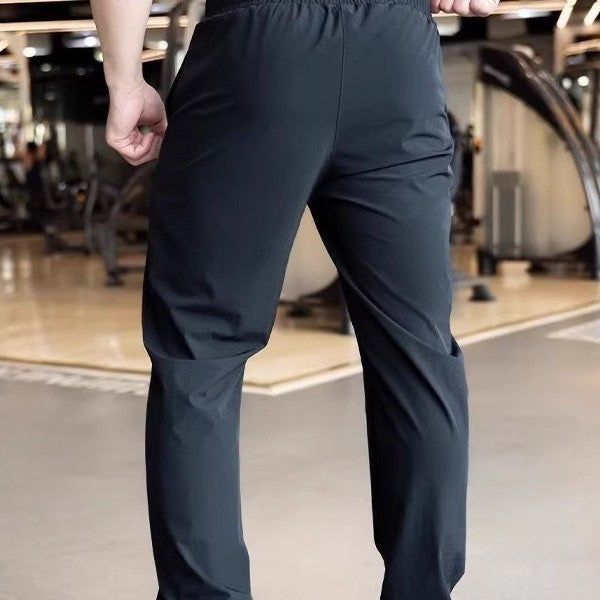 Men's Lightweight Breathable Athletic Pants