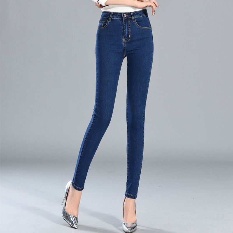 Women's Slim Fit Elastic Jeans