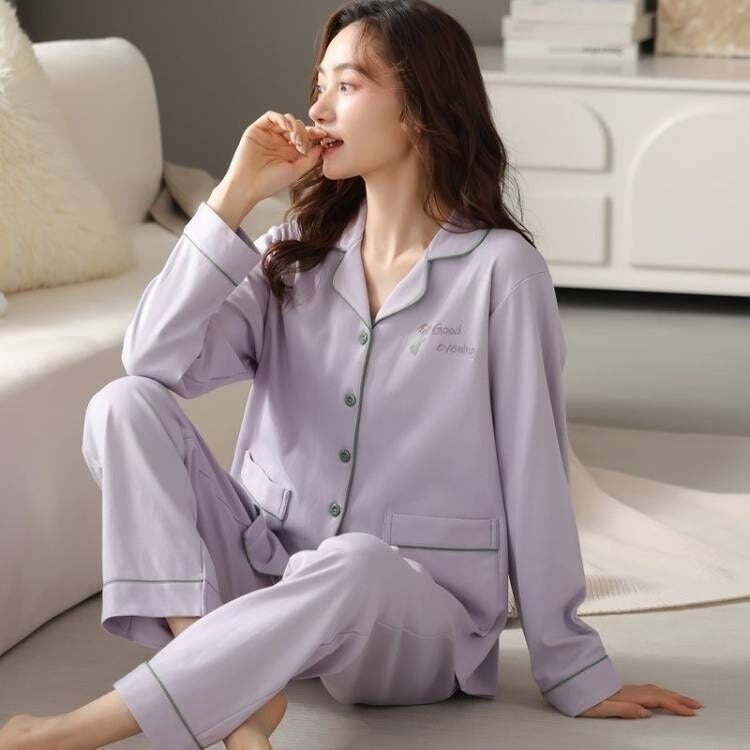Women's Antibacterial Cotton Set