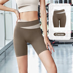 Women's High Waisted Athletic Shorts