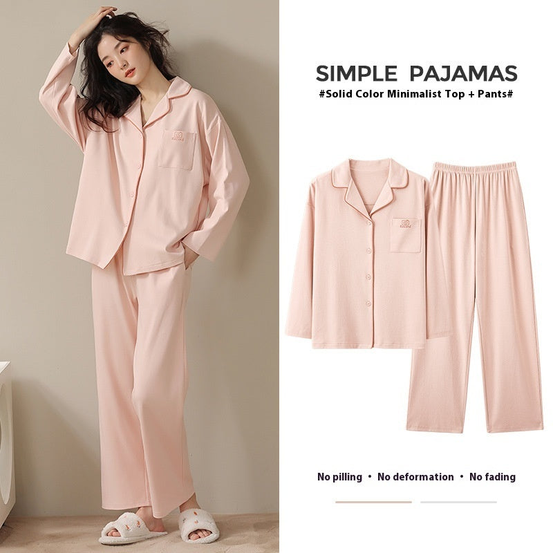 Women's Antibacterial Cotton Set