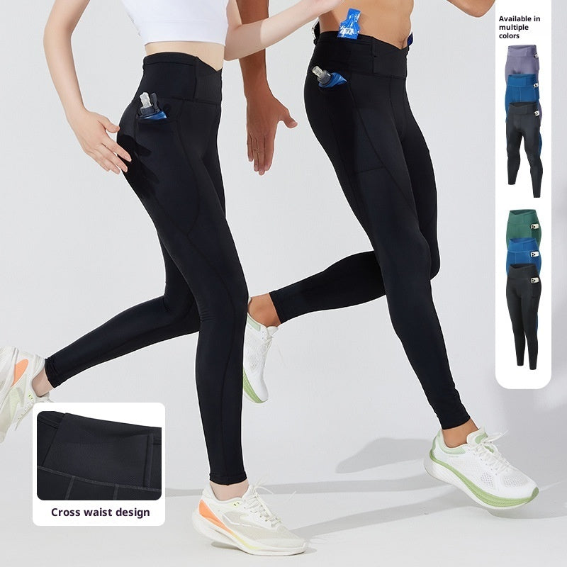 Men's And Women's Staple Quick-Dry Stretch Compression Pants