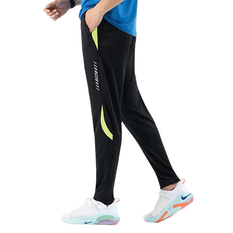 Men's Zipped Reflective Training Pants