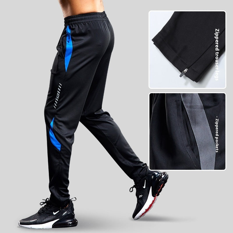 Men's Zipped Reflective Training Pants