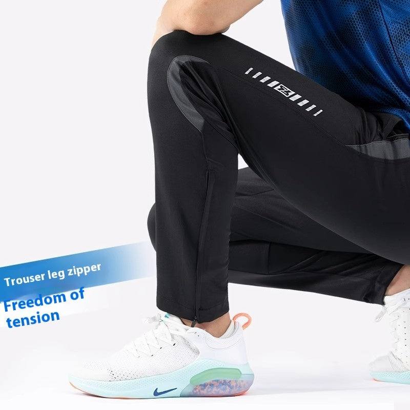 Men's Zipped Reflective Training Pants